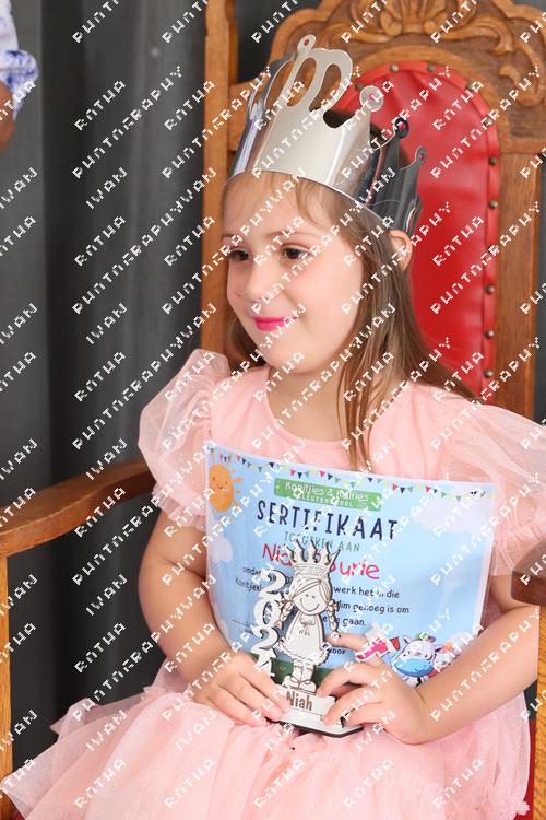 8122170 - 7sqesphfeft5ooa